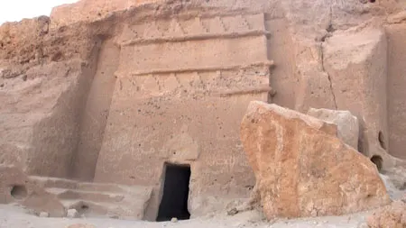 Maghayir Shu'ayb, Tabuk, Tabuk Region, Saudi Arabia