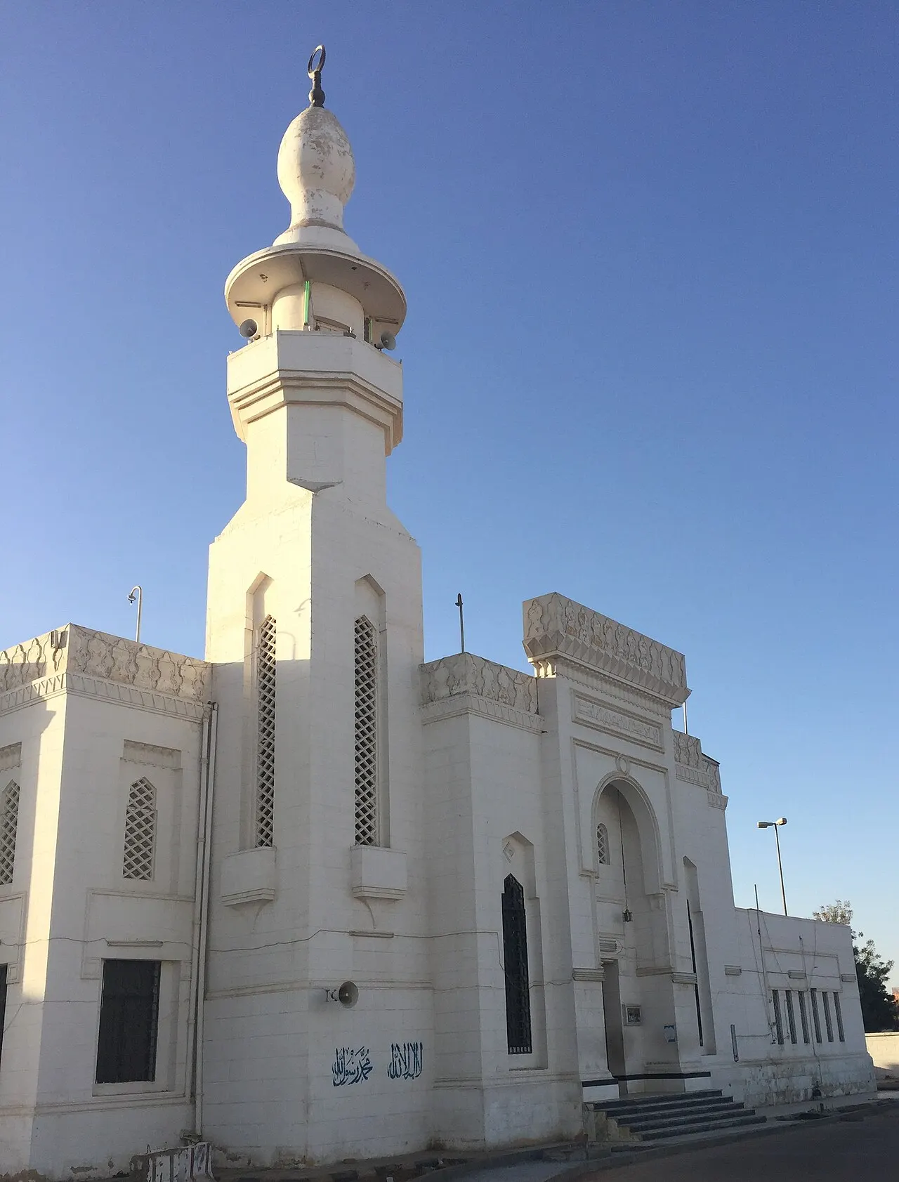 Al-Tawbah Mosque, Tabuk, Tabuk Region, Saudi Arabia