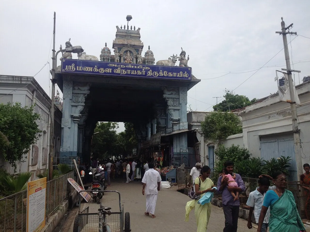Manakula Vinayagar Temple, Puducherry, Puducherry, India