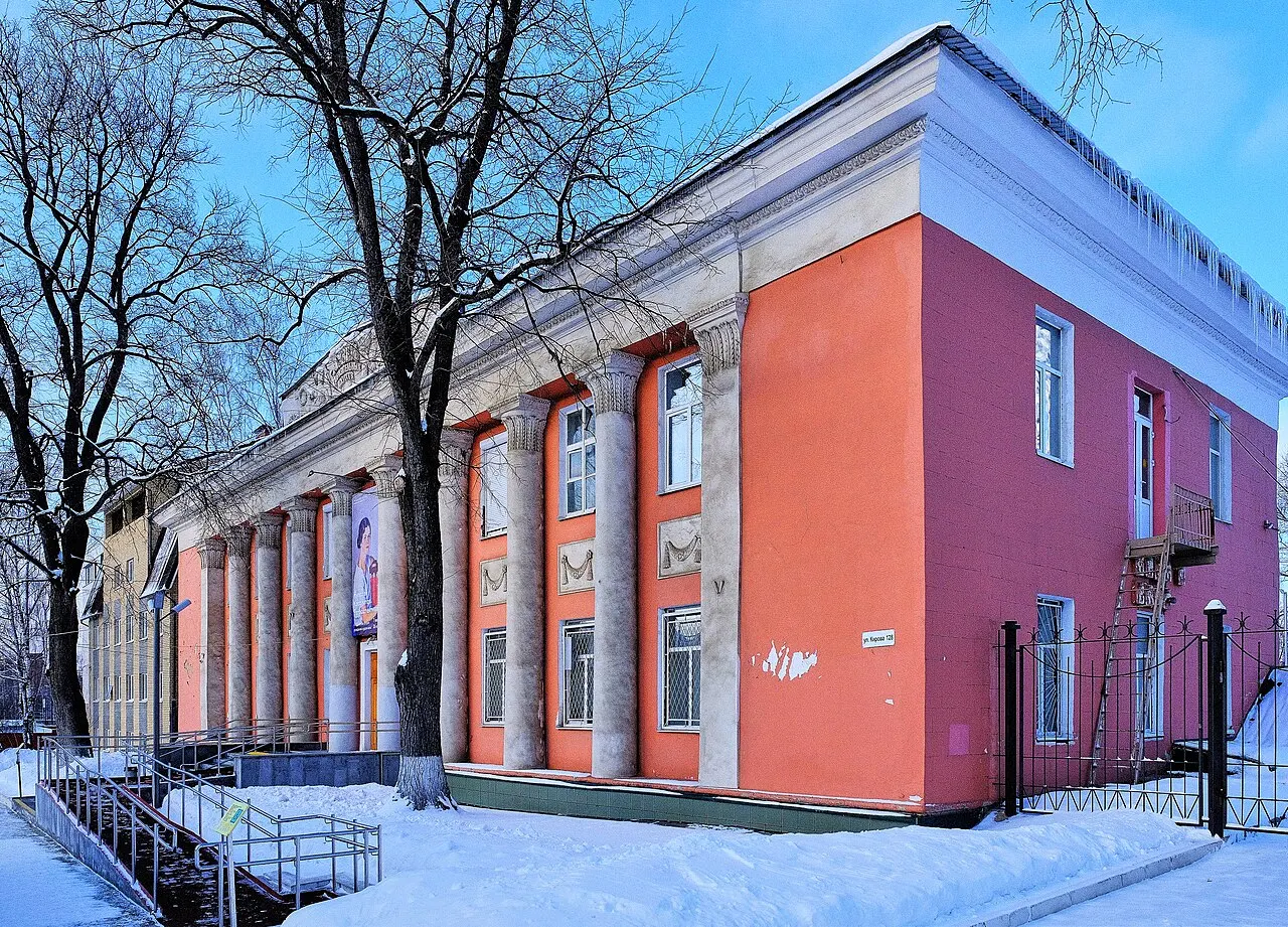 Udmurt Museum of Fine Arts, Izhevsk, Udmurtiya Republic, Russia