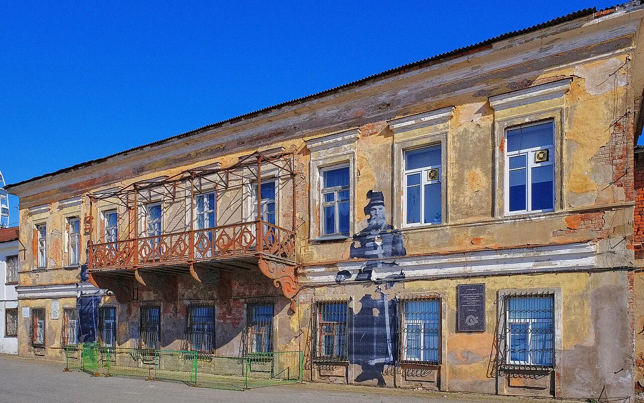 General's House, Izhevsk, Udmurtiya Republic, Russia