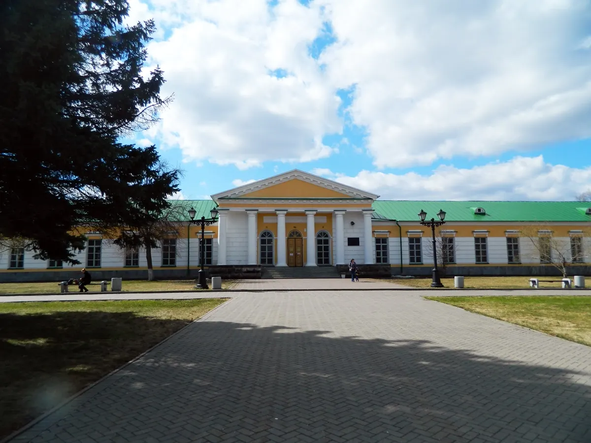 National Museum of Udmurtia, Izhevsk, Udmurtiya Republic, Russia