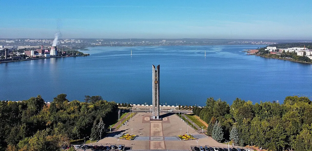 Friendship of Peoples Monument, Izhevsk, Udmurtiya Republic, Russia