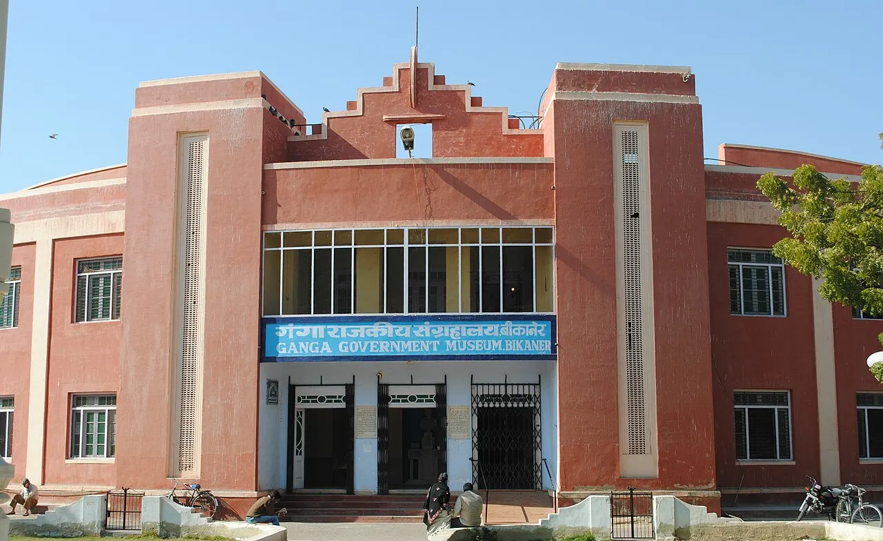Ganga Government Museum, Bikaner, Rajasthan, India
