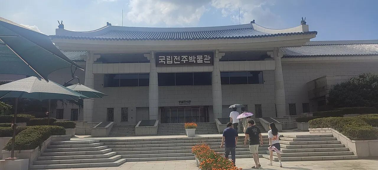 Jeonju National Museum, Jeonju, Jeollabuk-do, South Korea