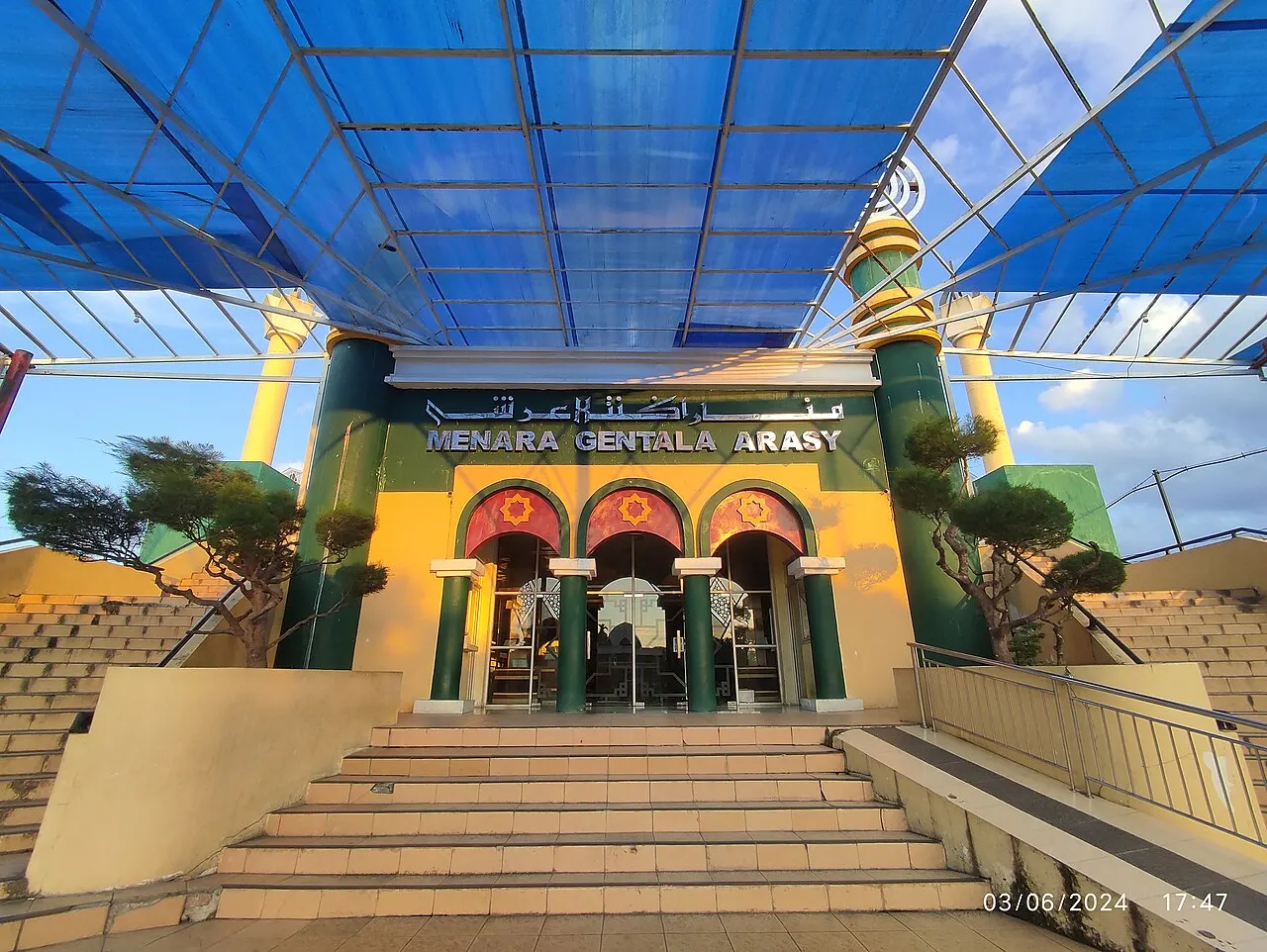 Museum Menara Gentala Arasy, Jambi City, Jambi, Indonesia