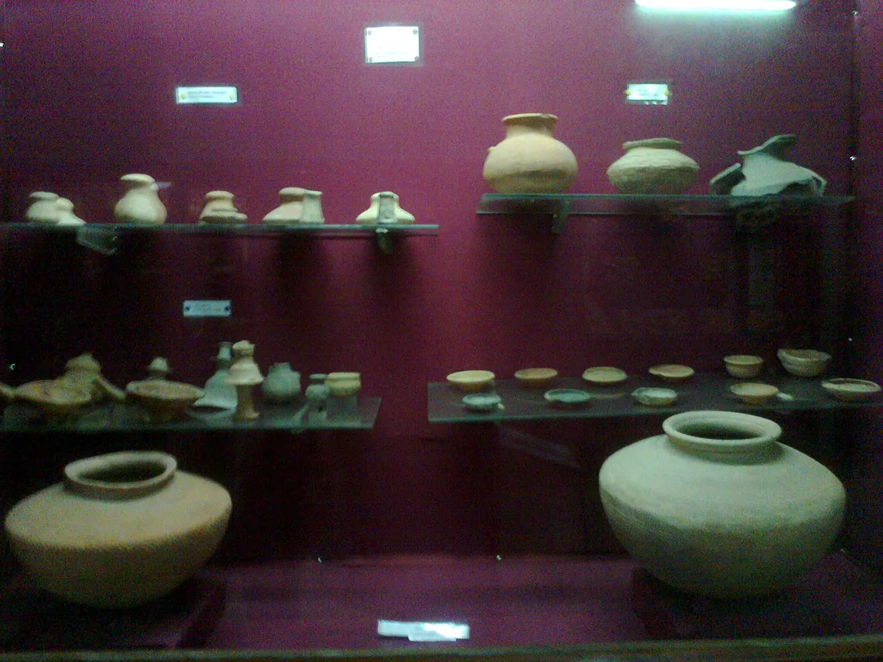 Mainamati Museum, Comilla, Chittagong, Bangladesh