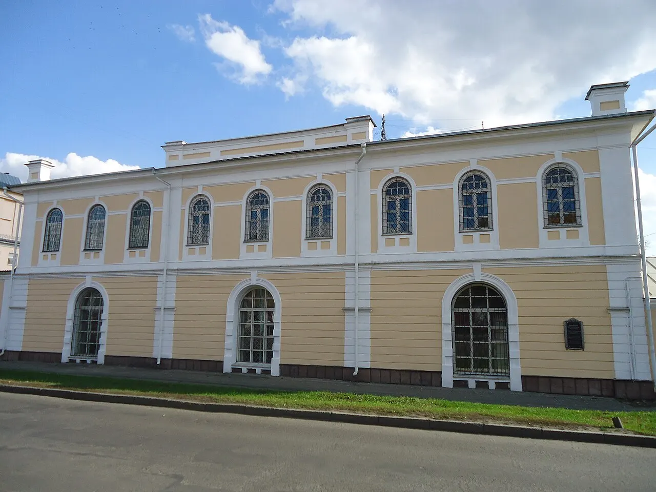 Barnaul Silver Smelting Plant, Barnaul, Altai Krai, Russia