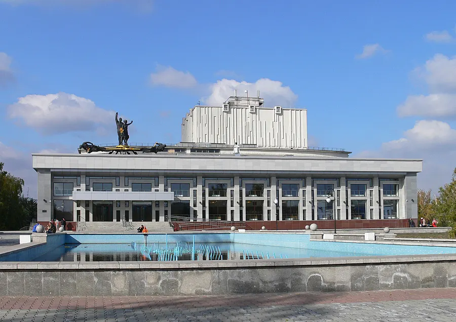 Altai Drama Theatre, Barnaul, Altai Krai, Russia