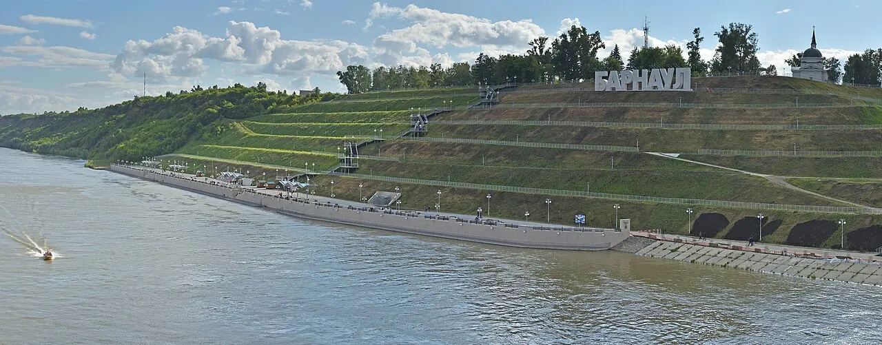 Nagorny Park, Barnaul, Altai Krai, Russia