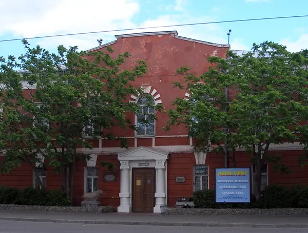 Altai State Museum of Local Lore, Barnaul, Altai Krai, Russia