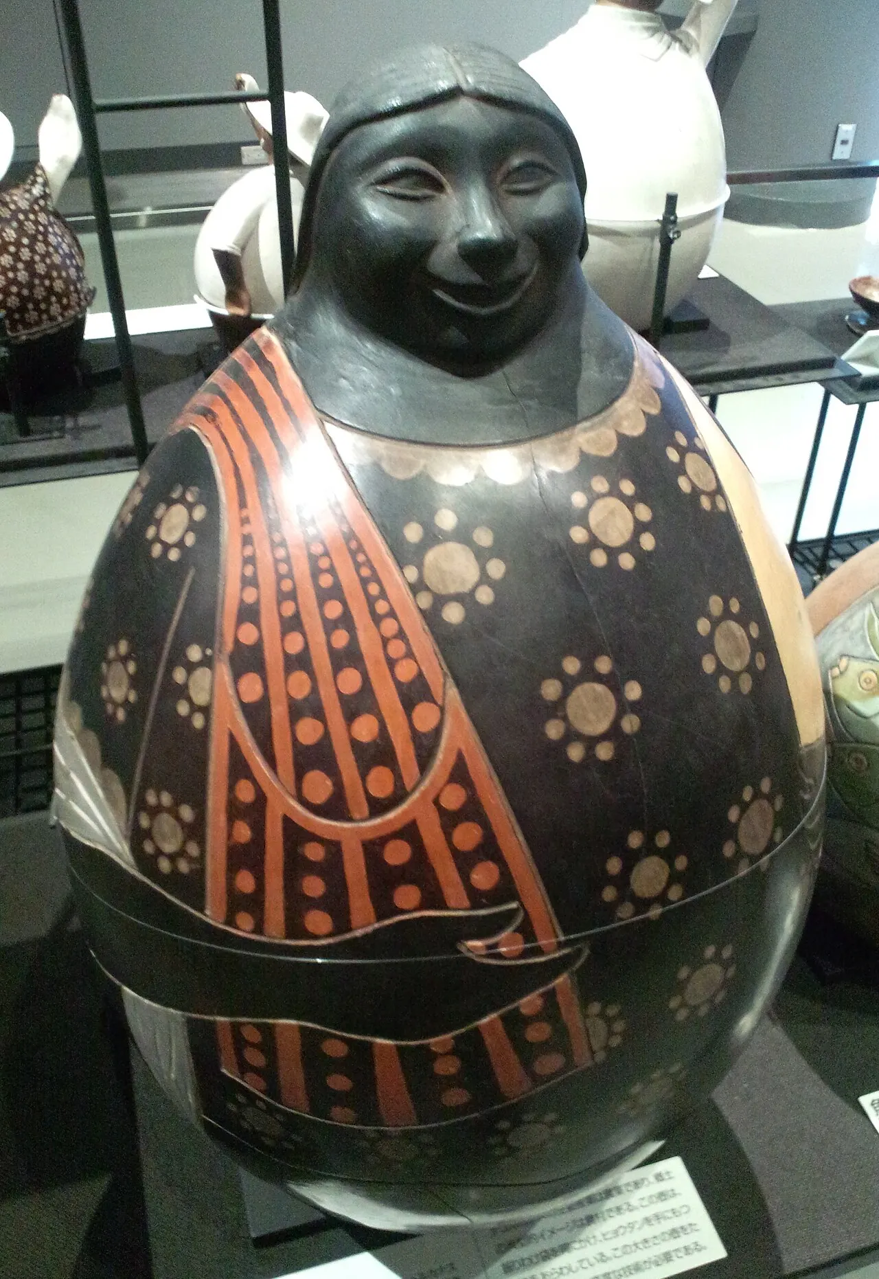 Chulucanas Pottery, Piura, Piura, Peru