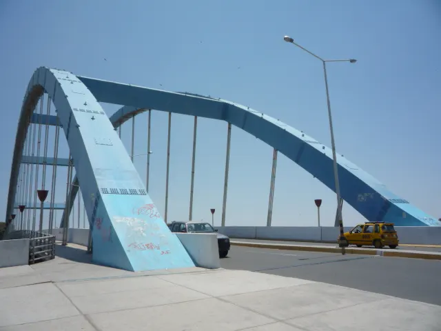 Puente Bolognesi, Piura, Piura, Peru