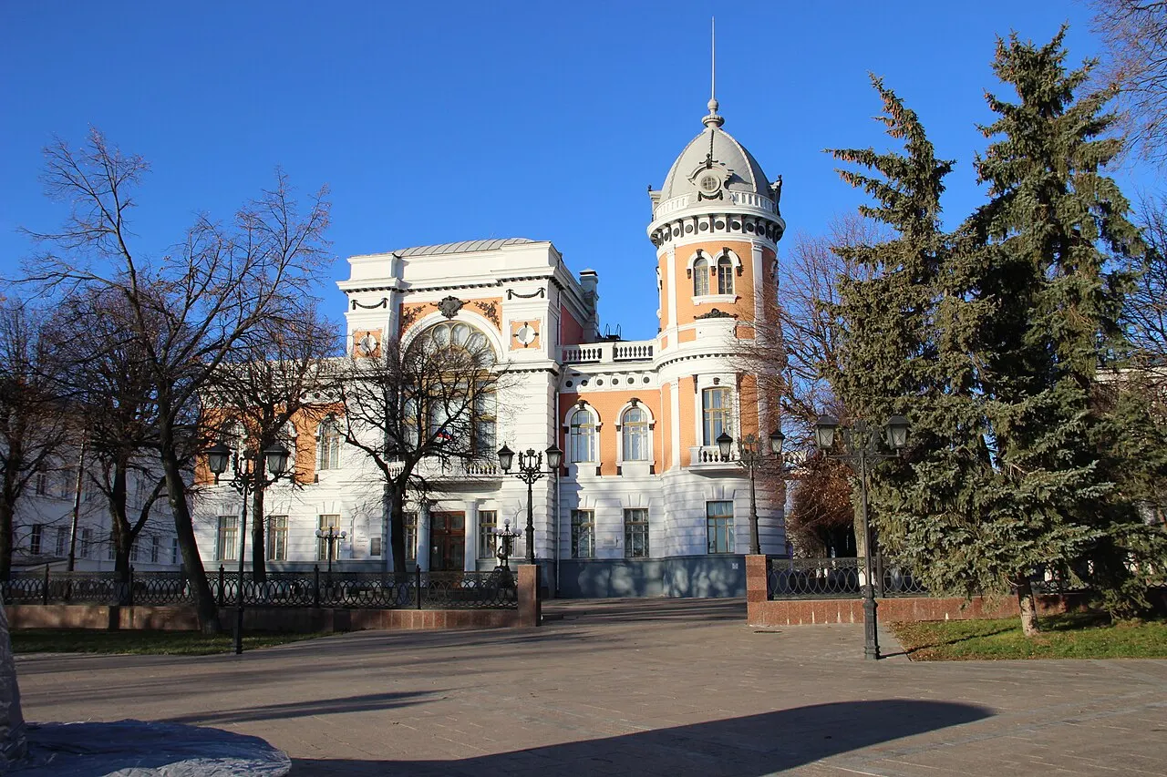 Ulyanovsk Regional Art Museum, Ulyanovsk, Ulyanovsk, Russia