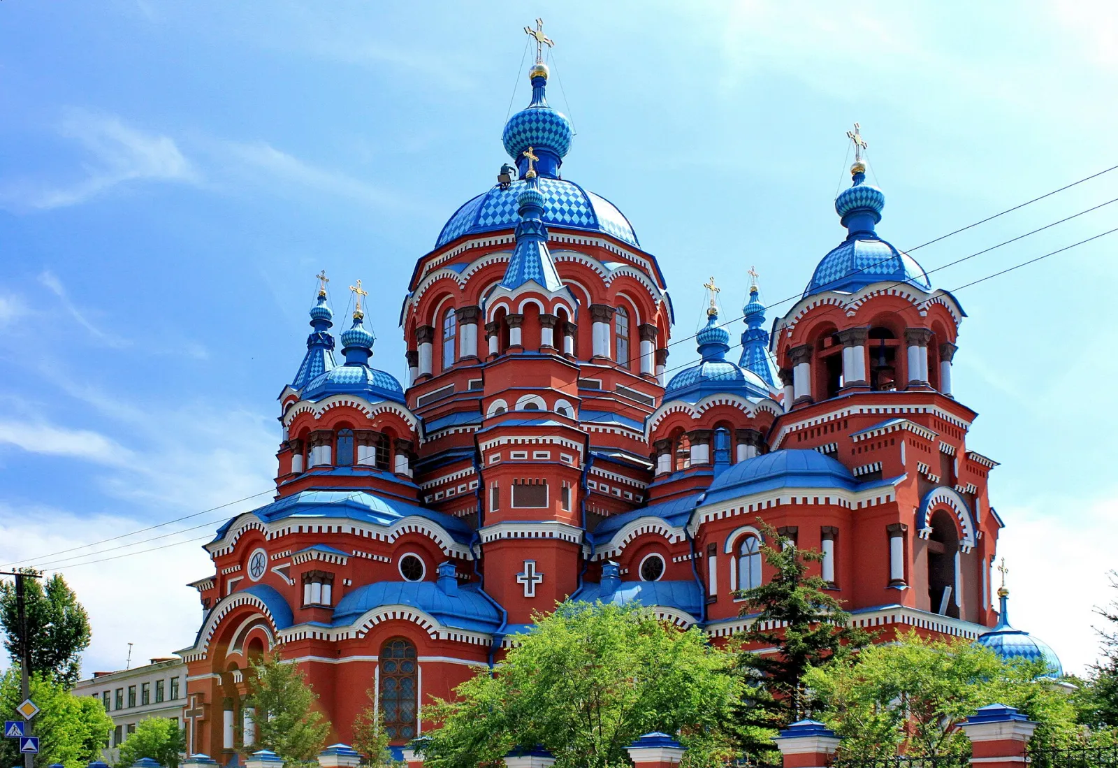 Irkutsk, Irkutsk Oblast, Russia