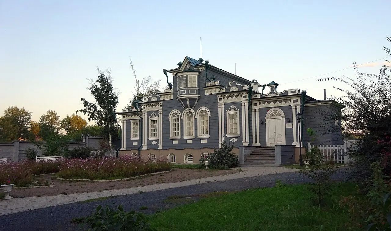Irkutsk Decembrists Museum, Irkutsk, Irkutsk Oblast, Russia