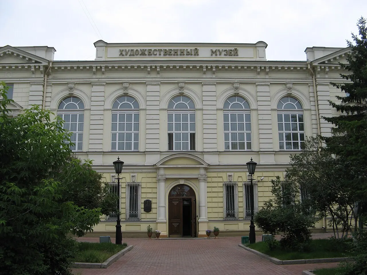 Sukachev Irkutsk Regional Art Museum, Irkutsk, Irkutsk Oblast, Russia