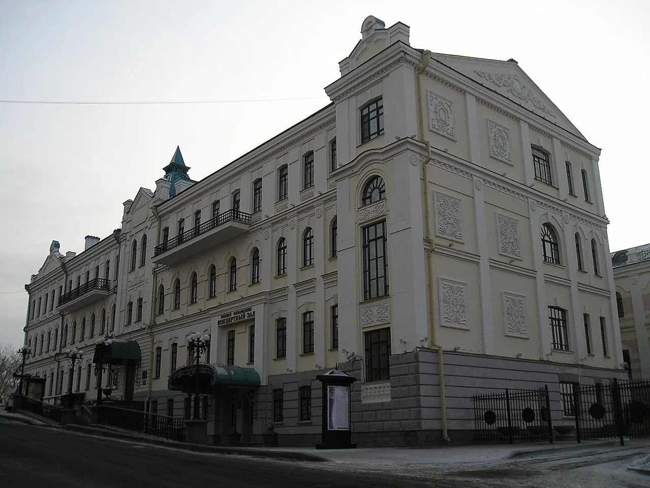 Far Eastern Art Museum, Khabarovsk, Khabarovsk, Russia