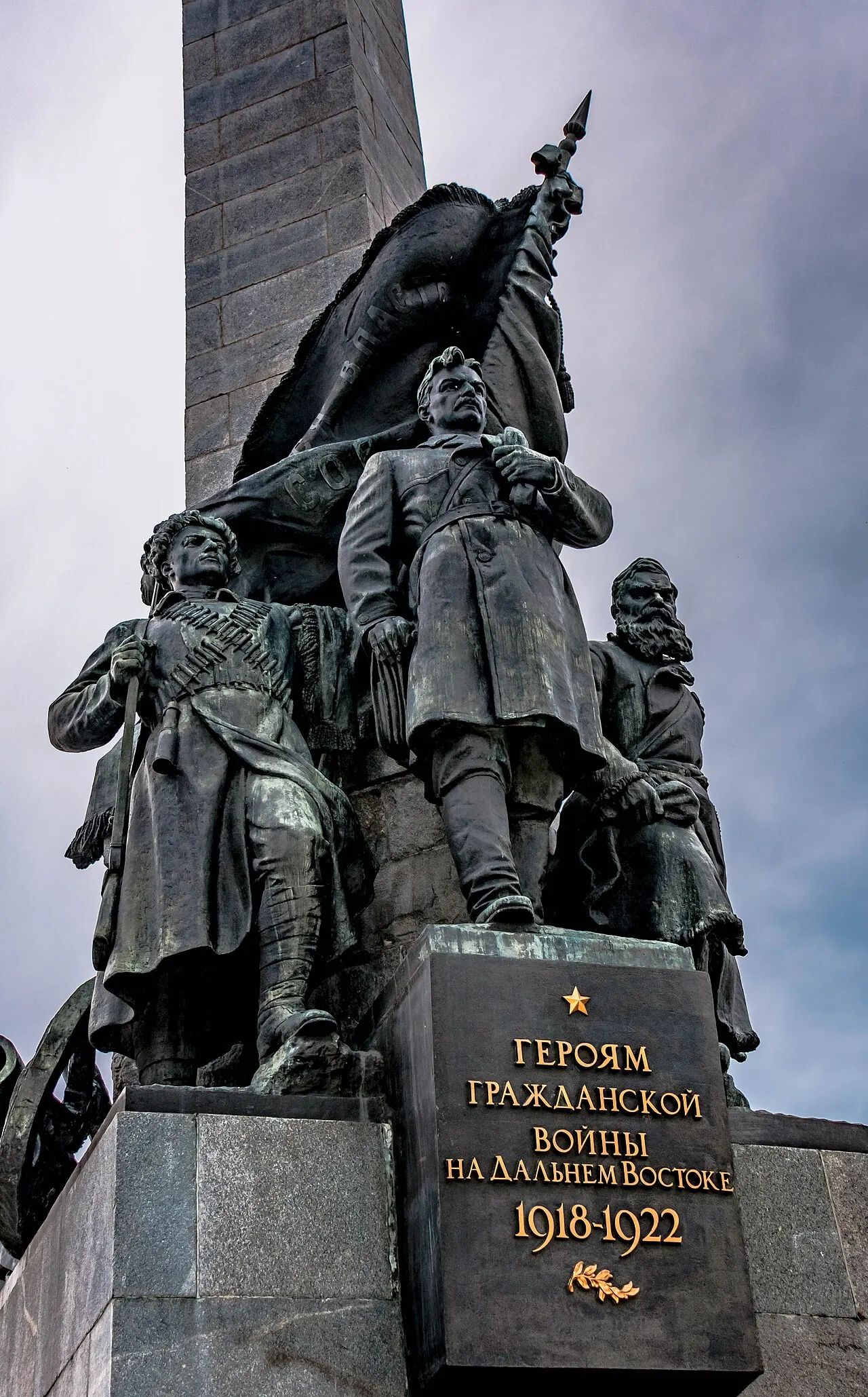 Komsomolskaya Square, Khabarovsk, Khabarovsk, Russia