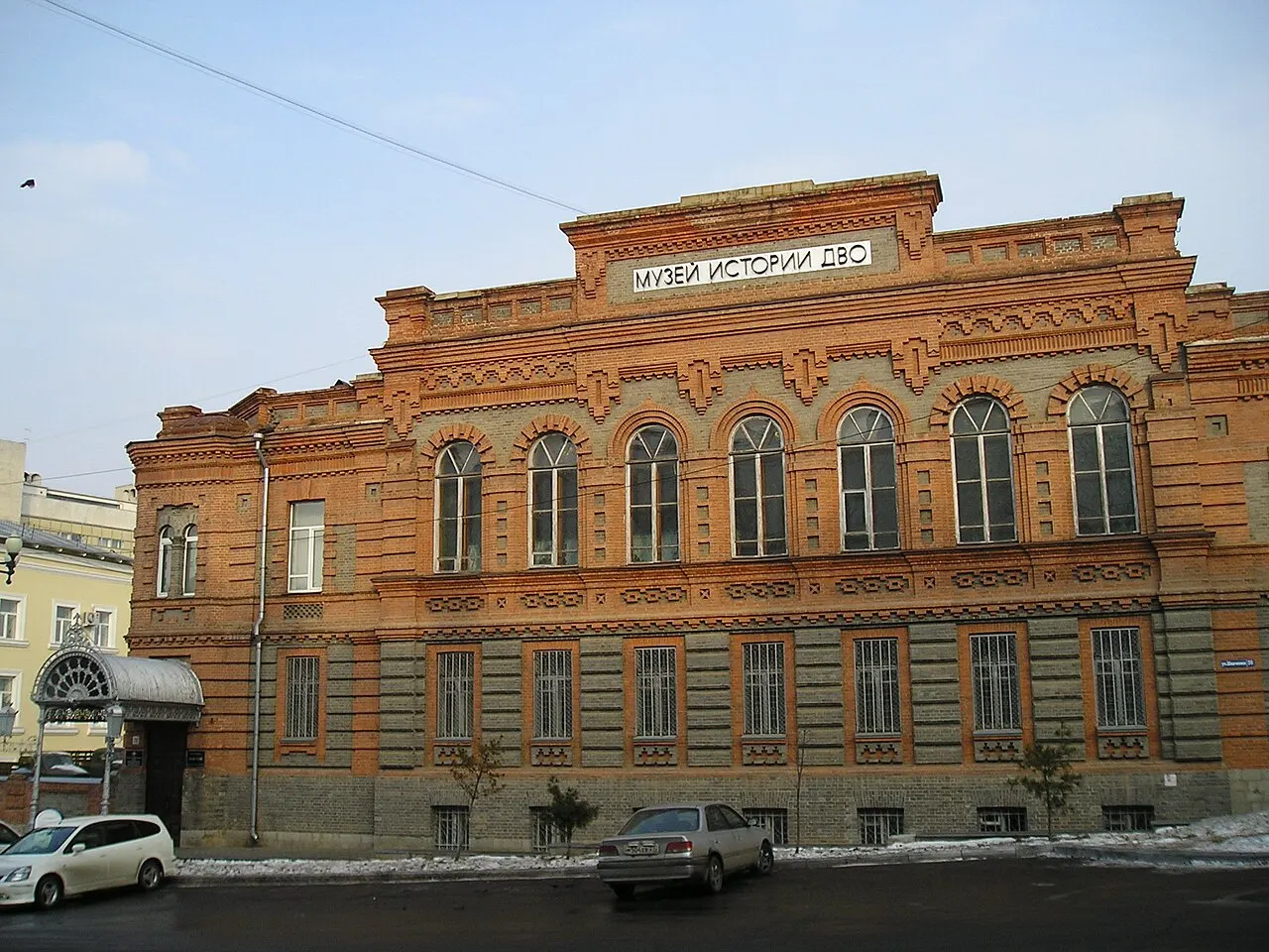 Military History Museum of the Eastern Military District, Khabarovsk, Khabarovsk, Russia