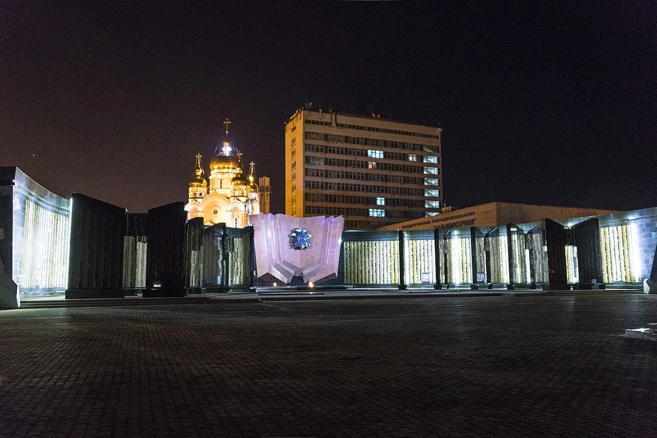 Khabarovsk Glory Square, Khabarovsk, Khabarovsk, Russia