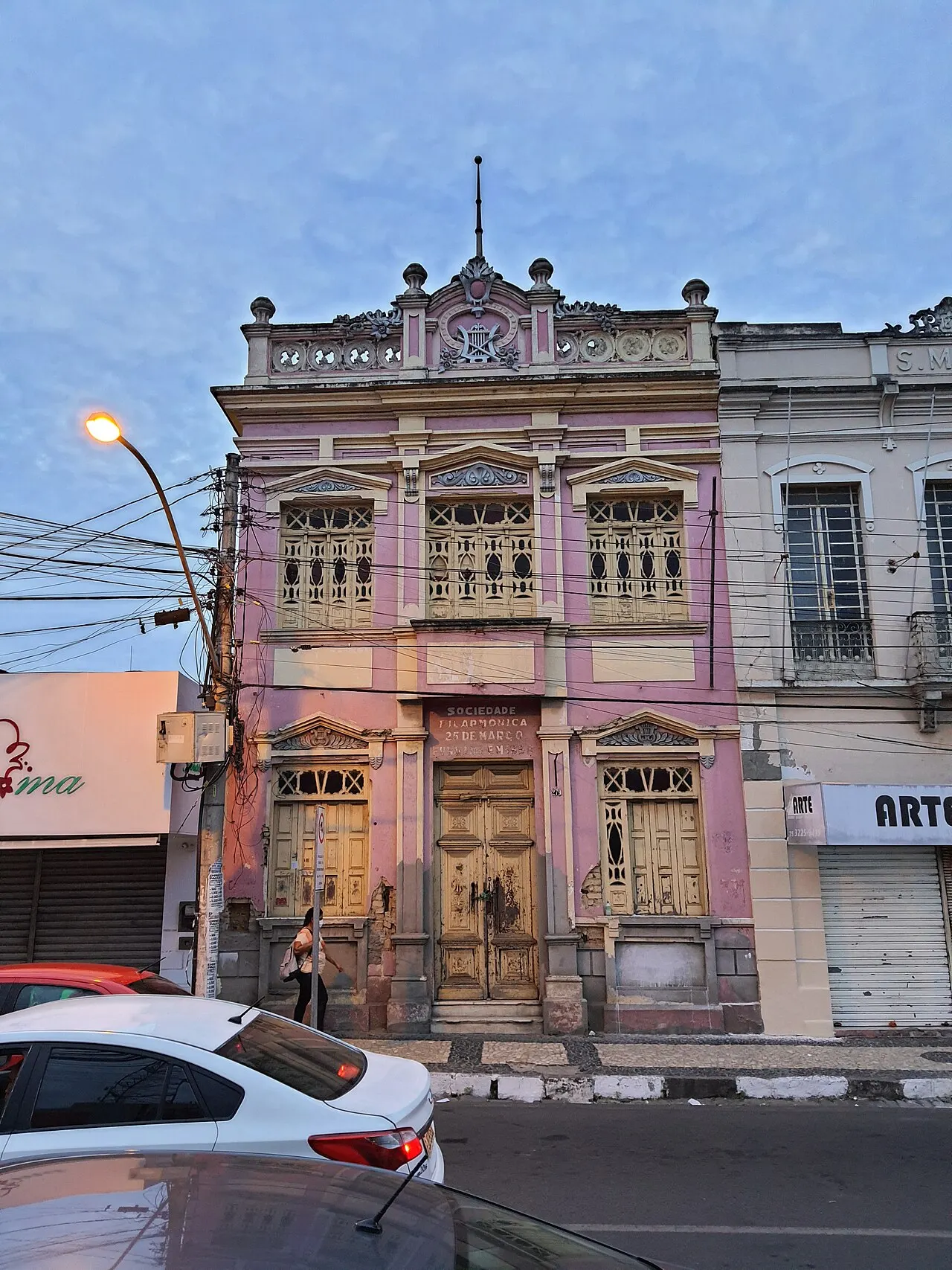 Filarmônica 25 de Março, Feira de Santana, Bahia, Brazil