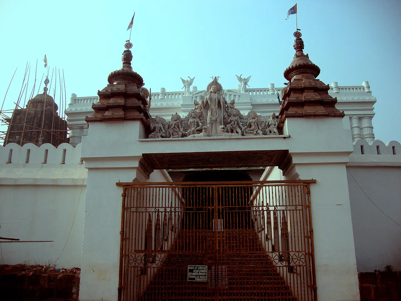 Chhatia Bata, Cuttack, Odisha, India