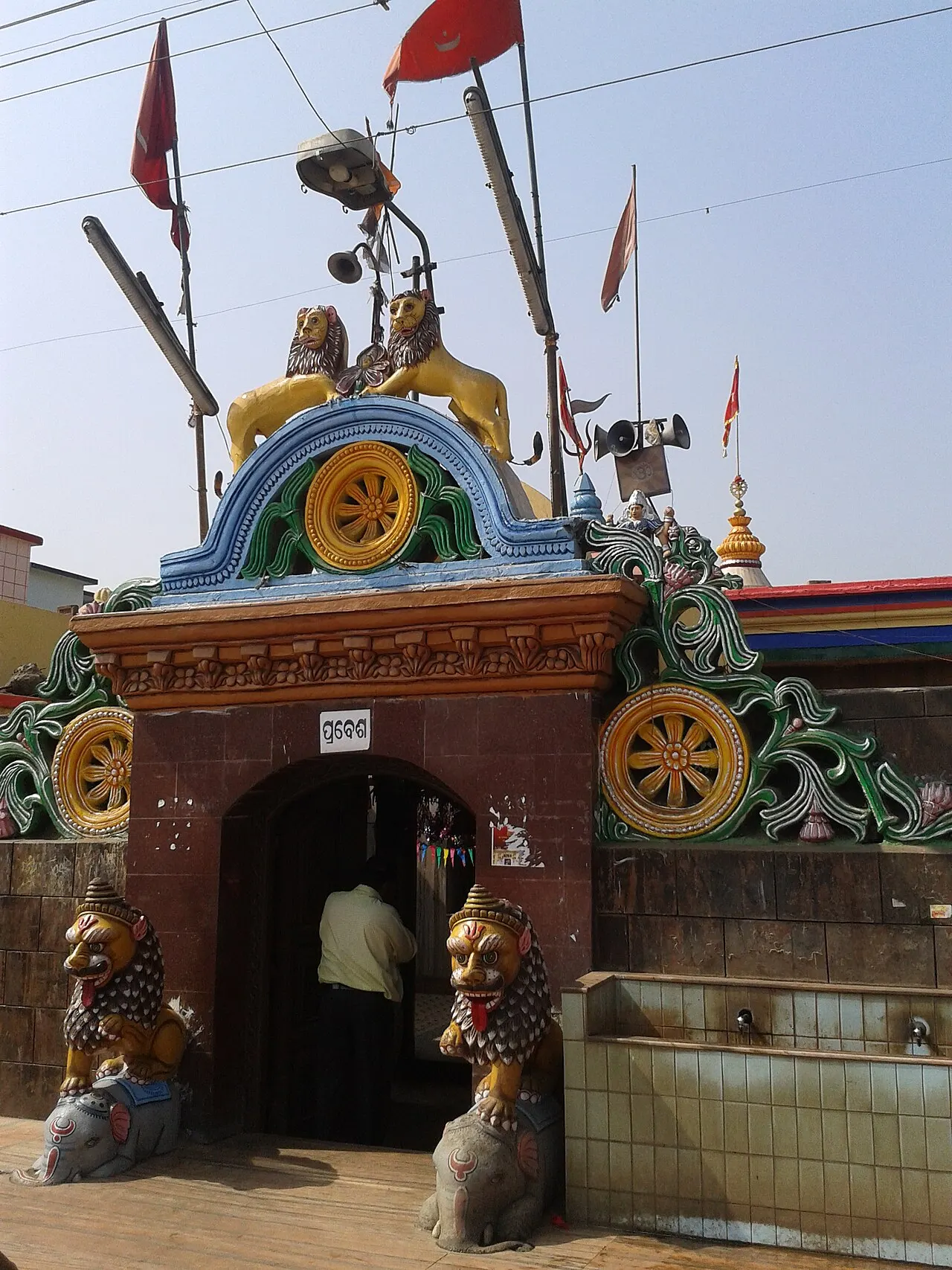 Cuttack Chandi Temple, Cuttack, Odisha, India