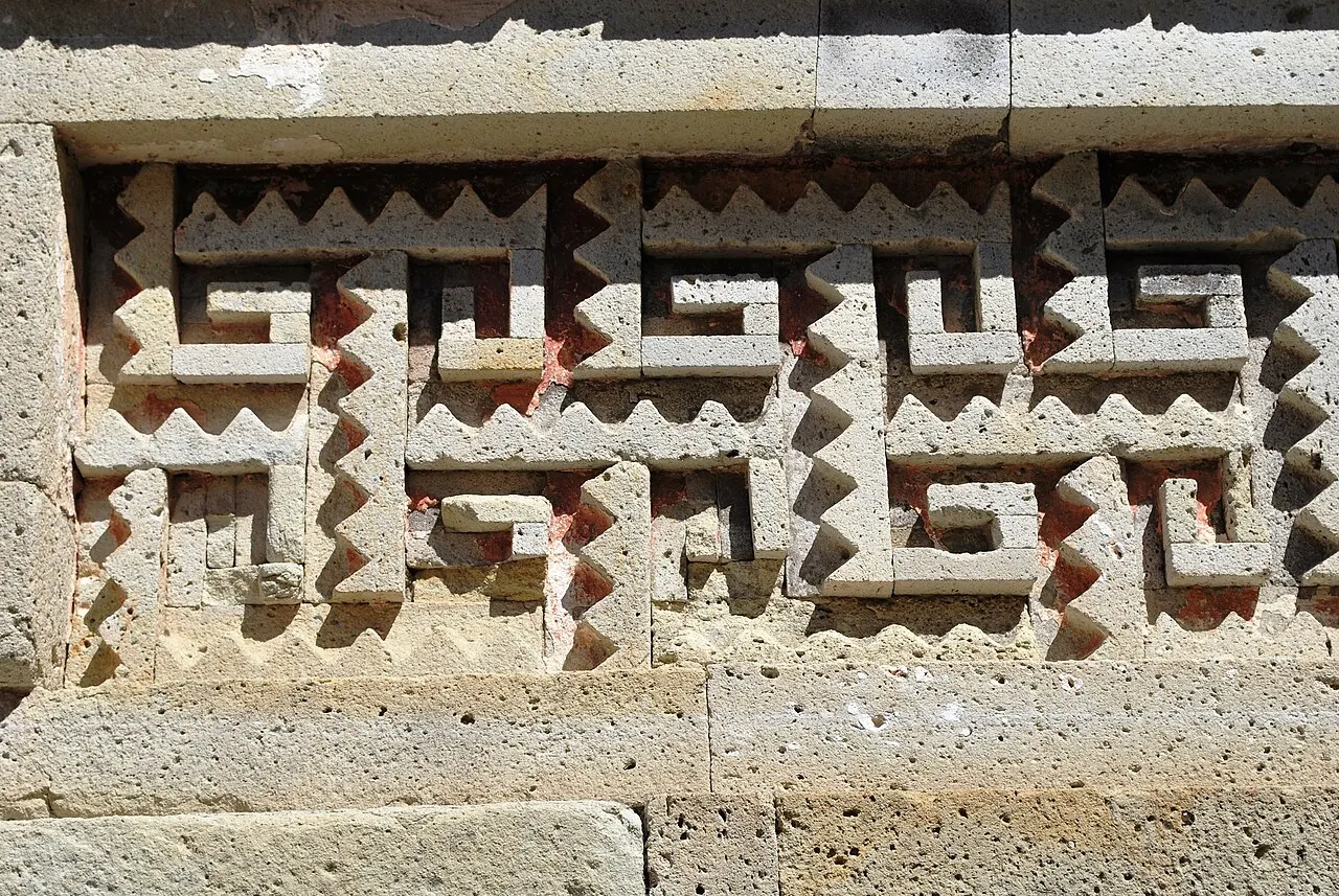 Mitla stone fretwork mosaics, Mitla, Oaxaca, Mexico