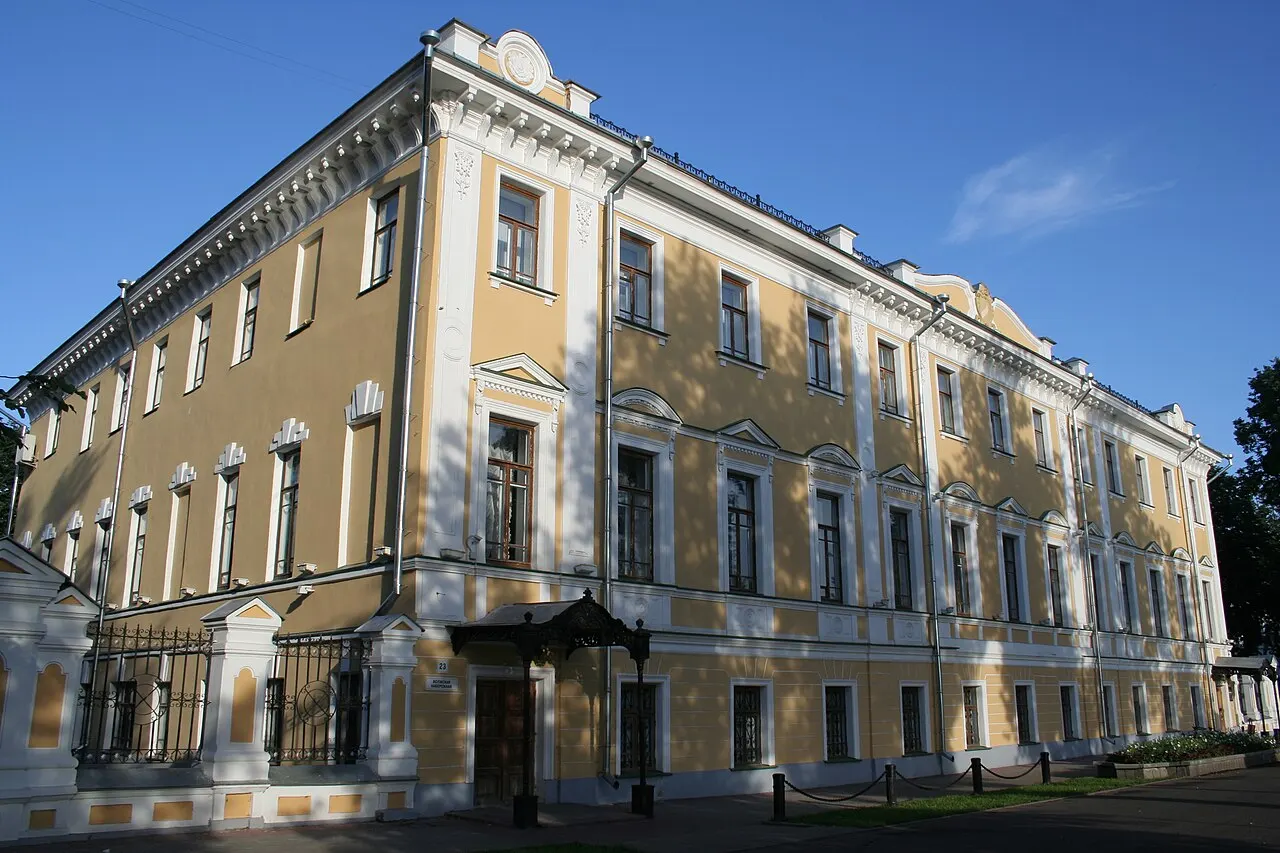 Yaroslavl Art Museum, Yaroslavl, Yaroslavl Oblast, Russia