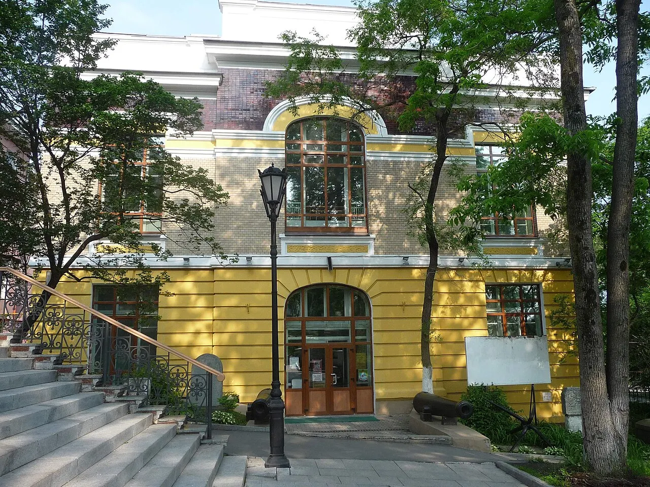 Arsenyev Museum, Vladivostok, Primorye, Russia