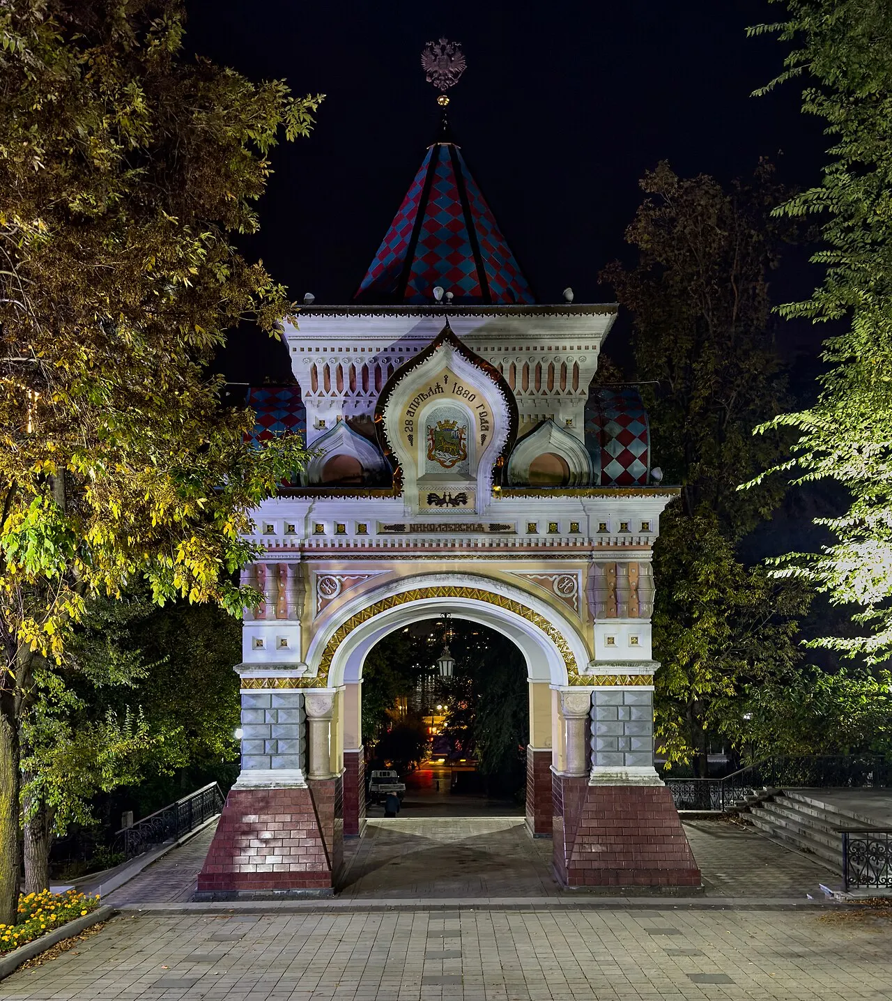Nicholas Triumphal Arch, Vladivostok, Primorye, Russia