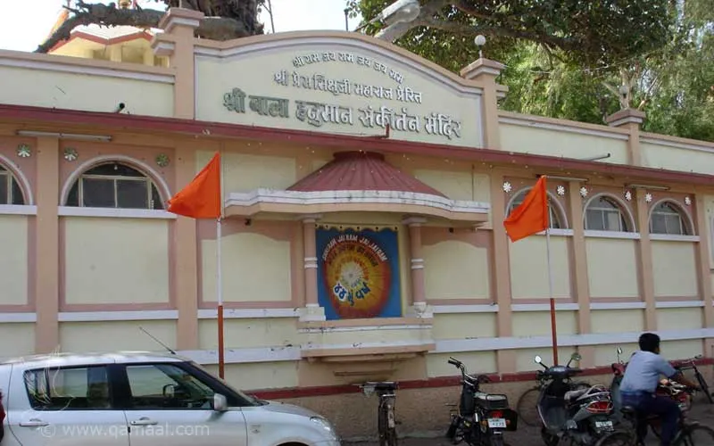 Bala Hanuman Temple, Jamnagar, Gujarat, India