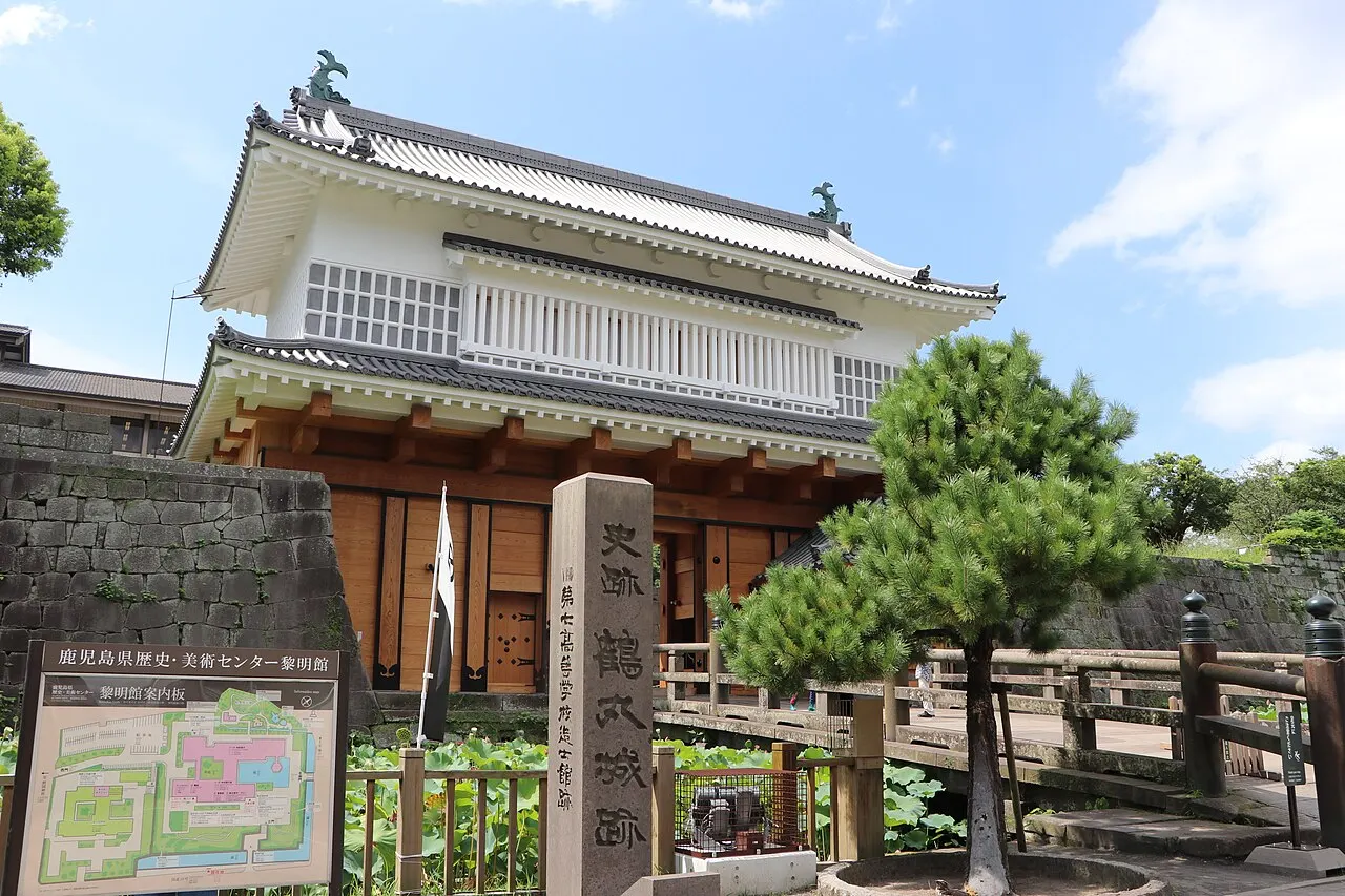 Kagoshima Castle, Kagoshima, Kagoshima, Japan
