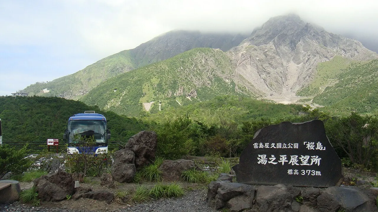 Yunohira Observatory, Kagoshima, Kagoshima, Japan