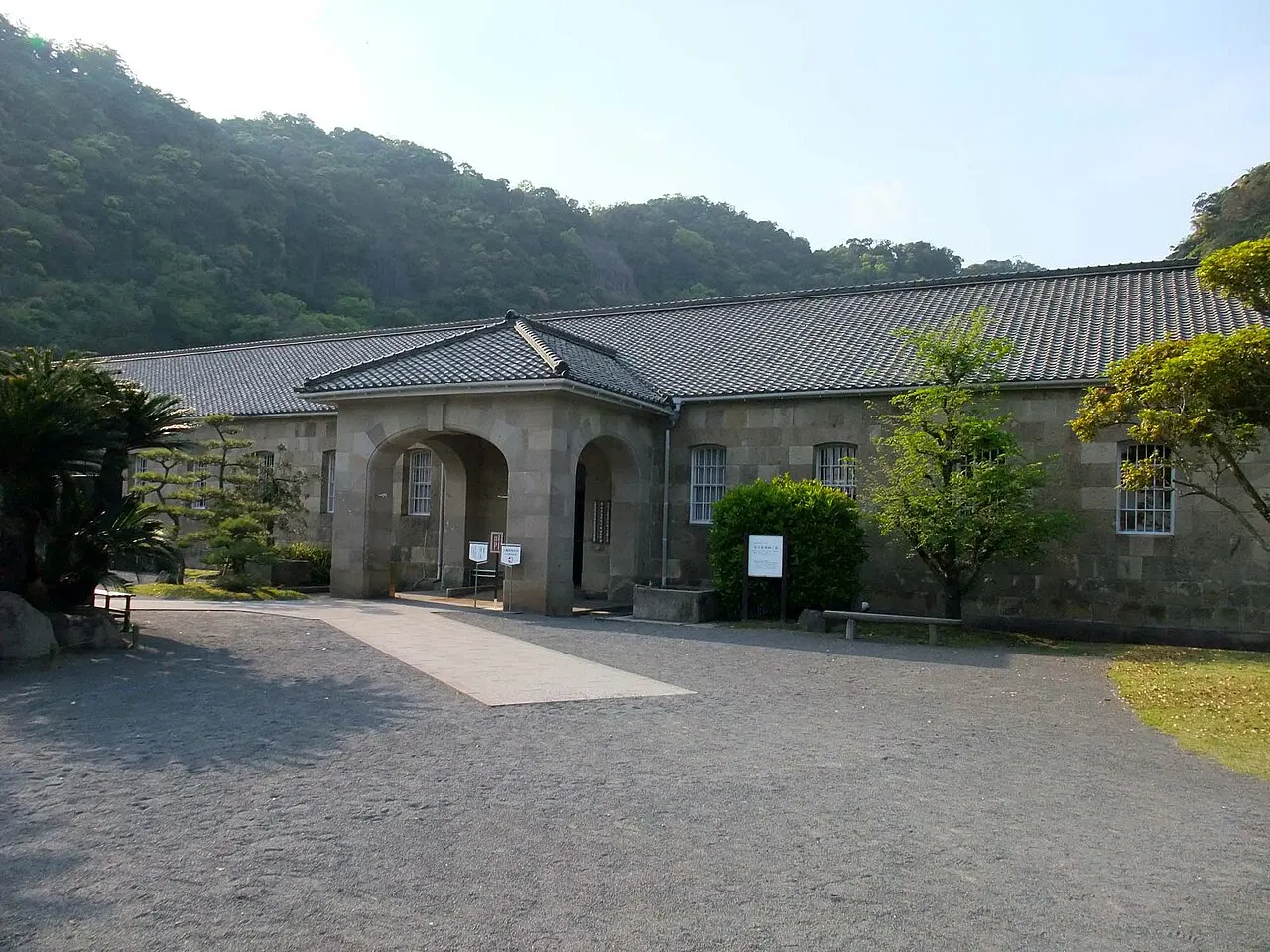 Shoko Shuseikan, Kagoshima, Kagoshima, Japan