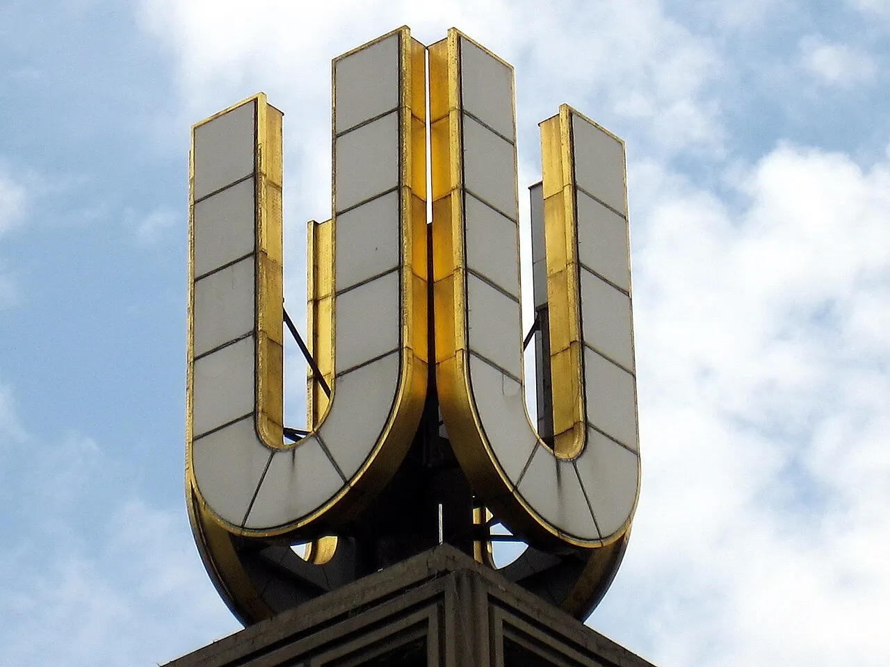 Dortmunder U, Dortmund, North Rhine-Westphalia, Germany
