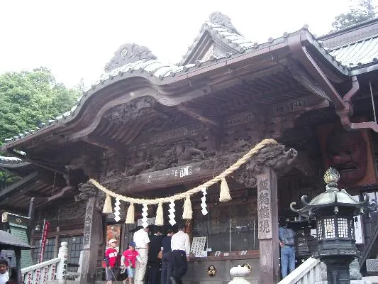 Takaosan Yakuo-in, Hachiōji, Tokyo, Japan
