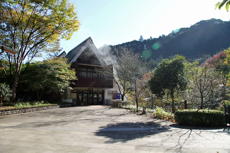 Yuyake Koyake Fureai no Sato, Hachiōji, Tokyo, Japan