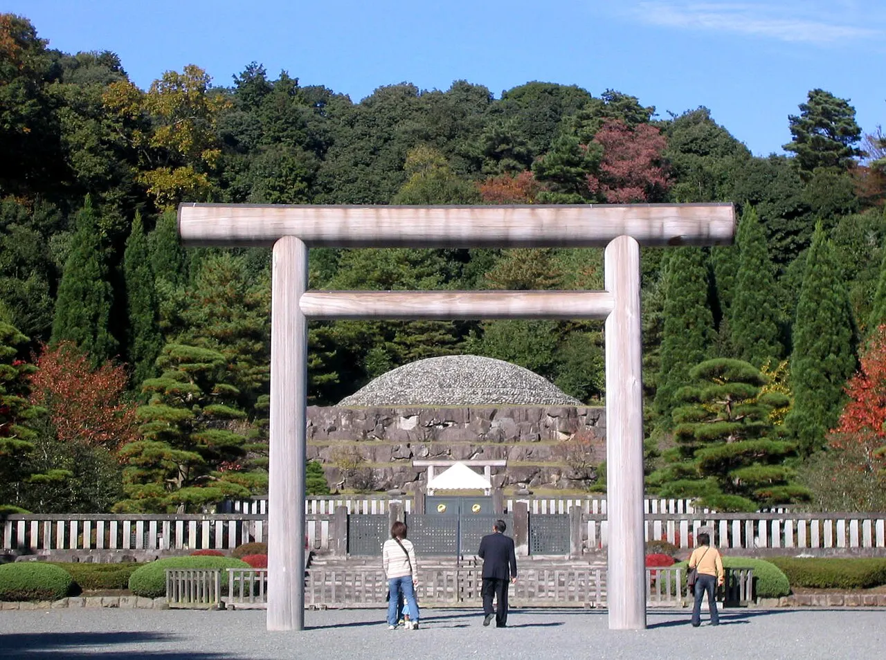 Musashi Imperial Graveyard, Hachiōji, Tokyo, Japan