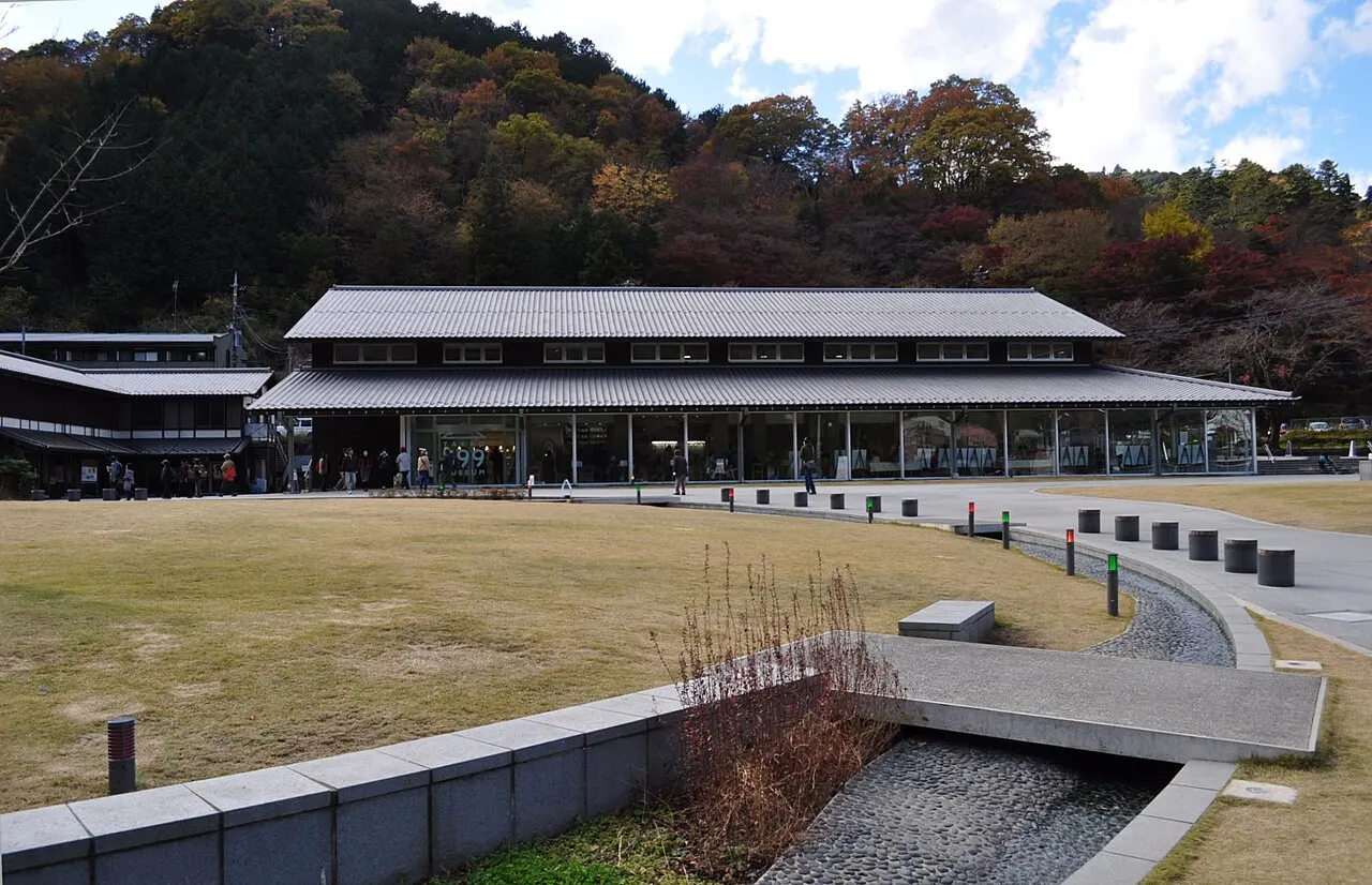 Takao 599 Museum, Hachiōji, Tokyo, Japan