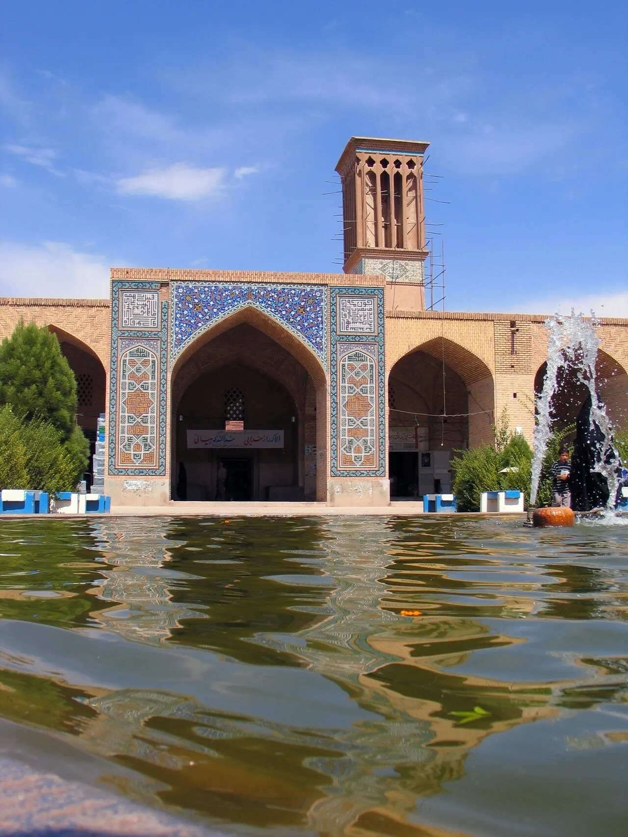 Ganjali Khan Square, Kerman, Kerman, Iran