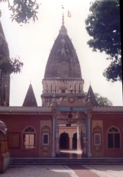 Raghunath Temple, Jammu, Jammu and Kashmir, India