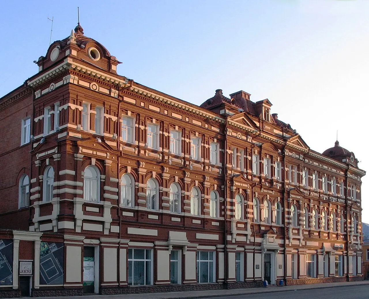 Tomsk Art Museum, Tomsk, Tomsk Oblast, Russia