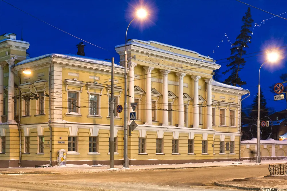 Tomsk Regional Museum, Tomsk, Tomsk Oblast, Russia