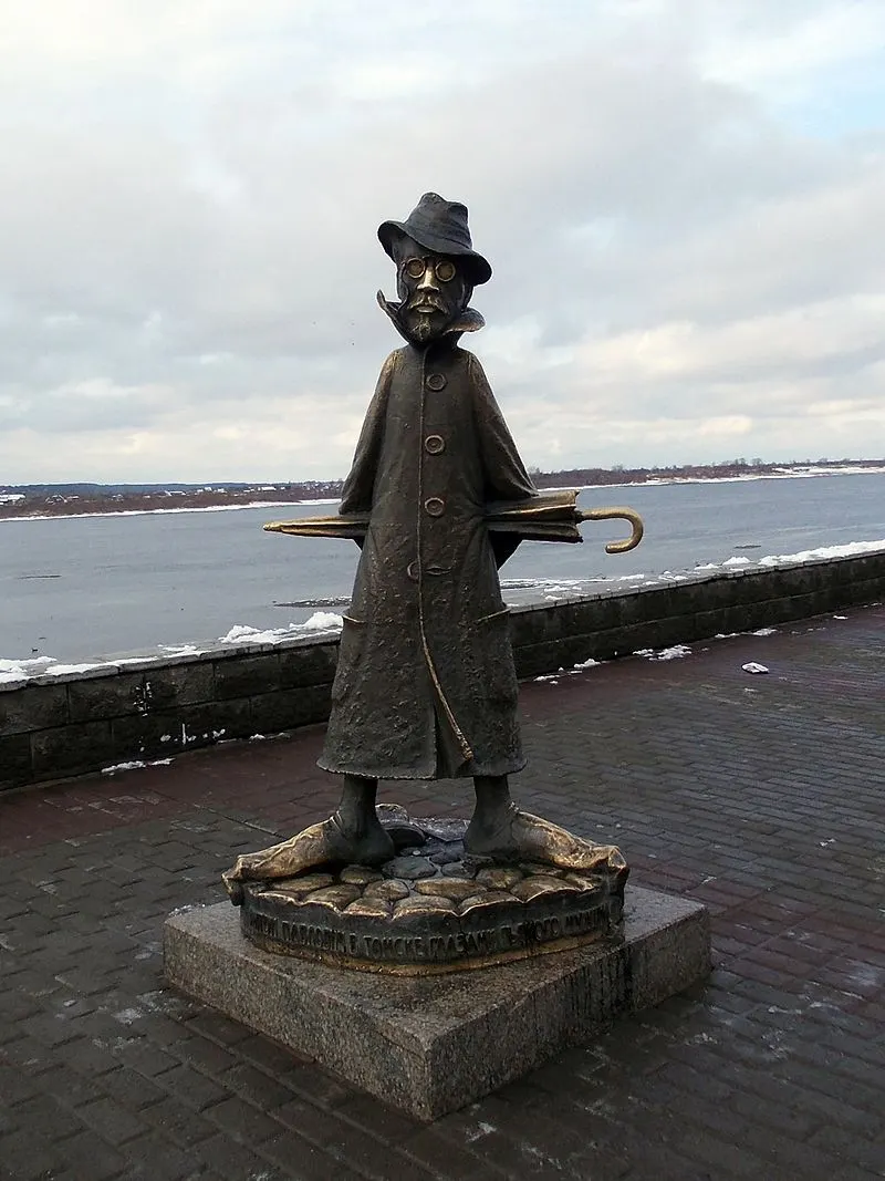 Chekhov Monument, Tomsk, Tomsk Oblast, Russia