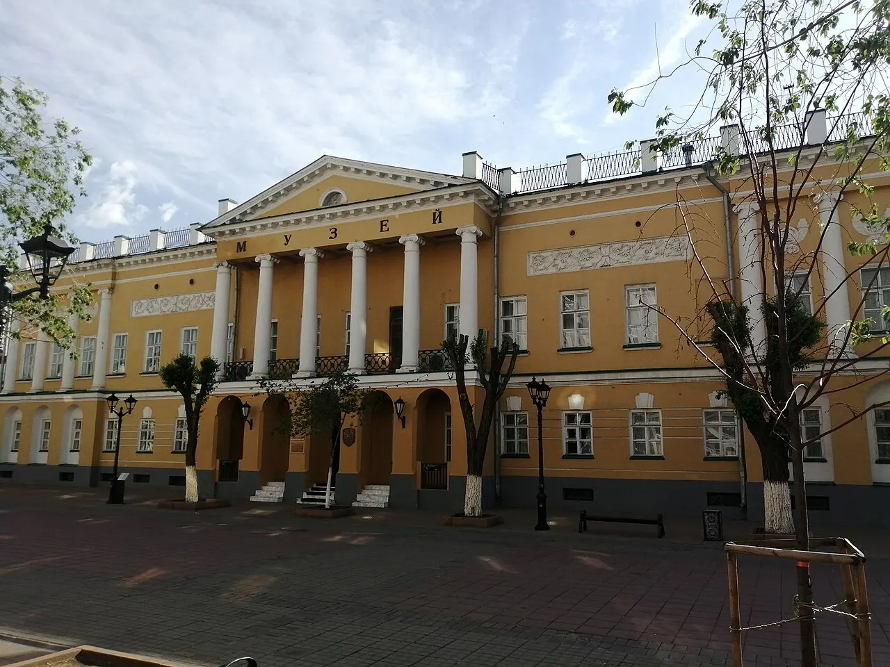 Orenburg Governor's Museum, Orenburg, Orenburg Oblast, Russia