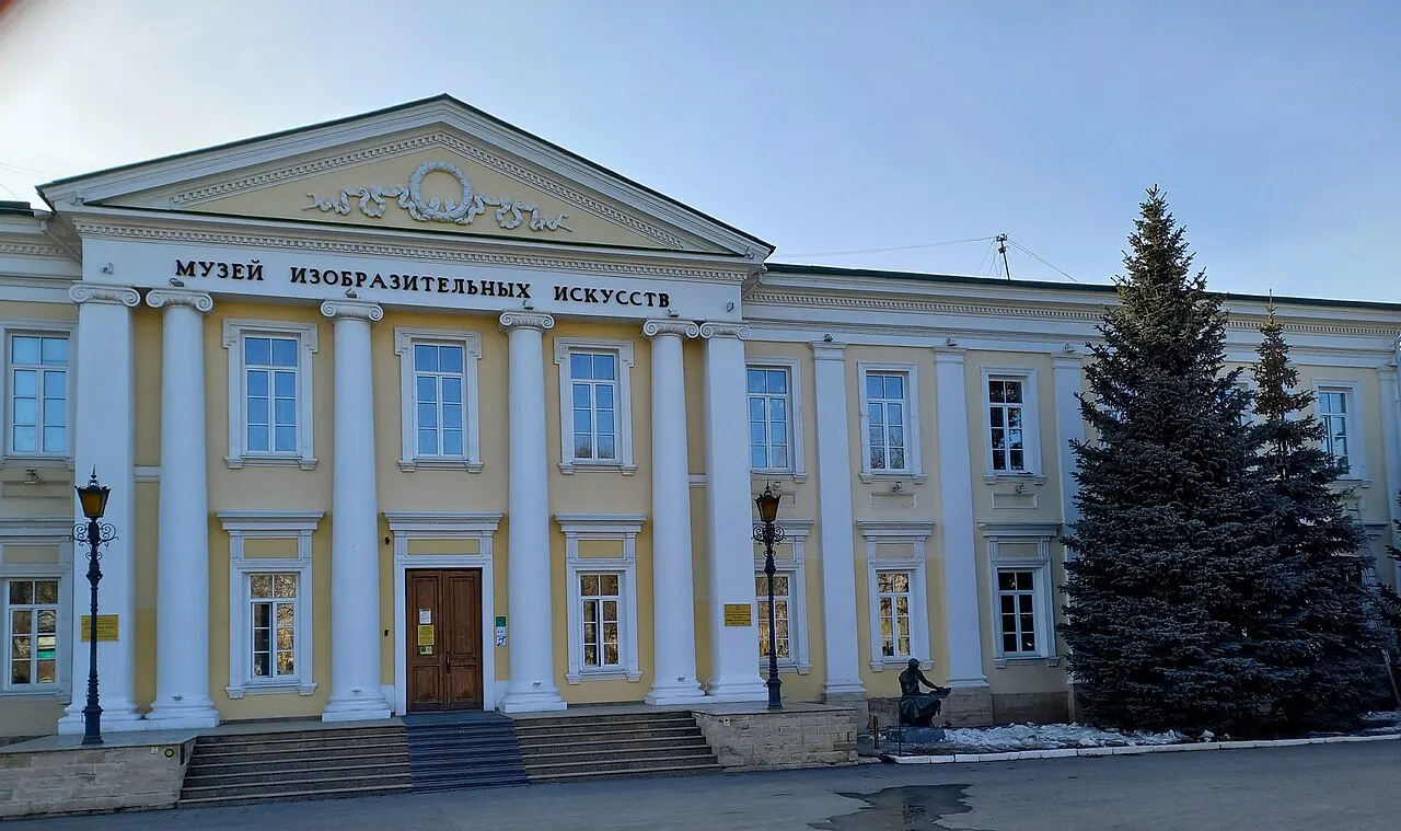 Orenburg Fine Arts Museum, Orenburg, Orenburg Oblast, Russia