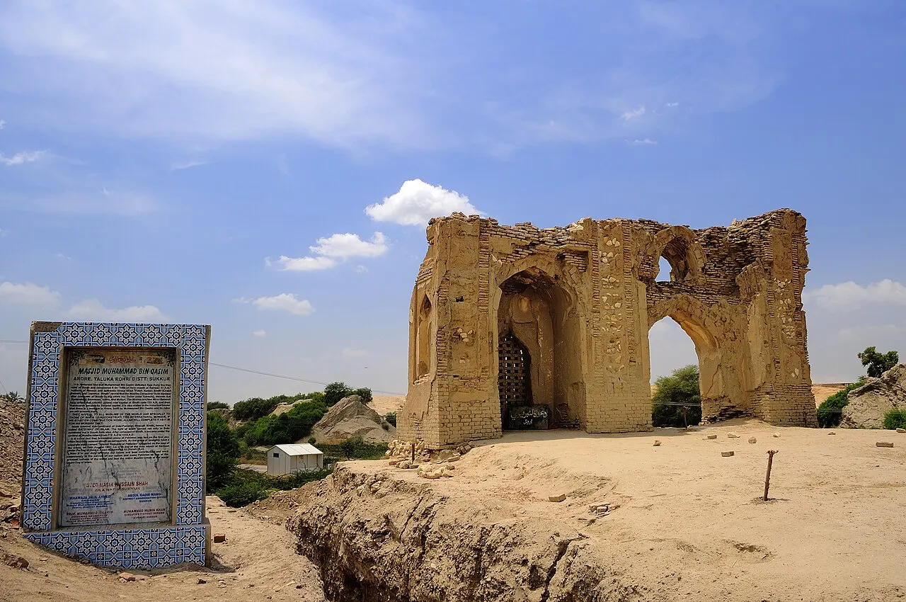Muhammad bin Qasim Mosque, Sukkur, Sindh, Pakistan
