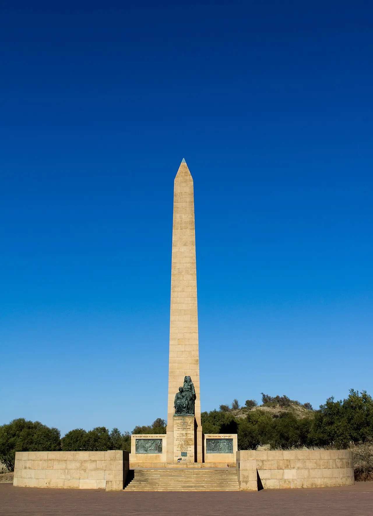 National Women's Monument, Bloemfontein, Free State, South Africa